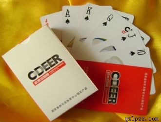 �V���� (2)