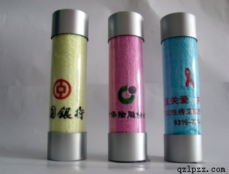 �V��ë�� (2)