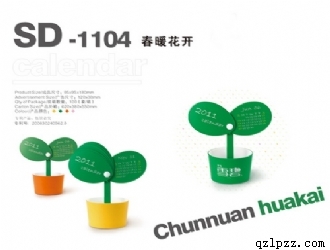 �����_�v-��ů���_