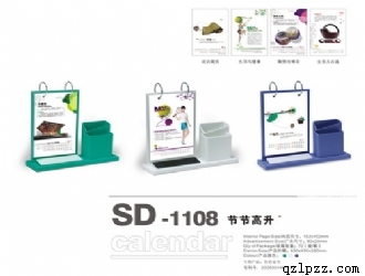 �����_�v-��������